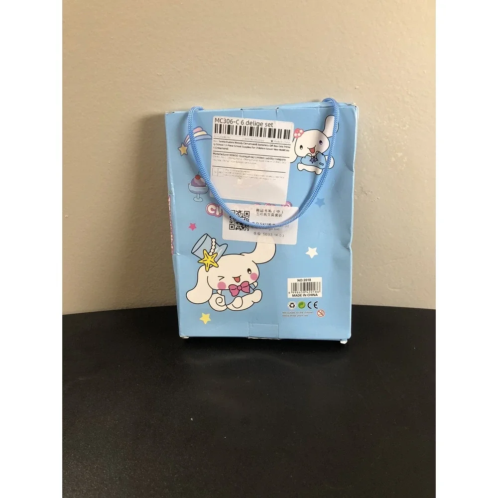Sanrio Cinnamoroll  Stationery Gift‎ Box Kawaii School Set NWT